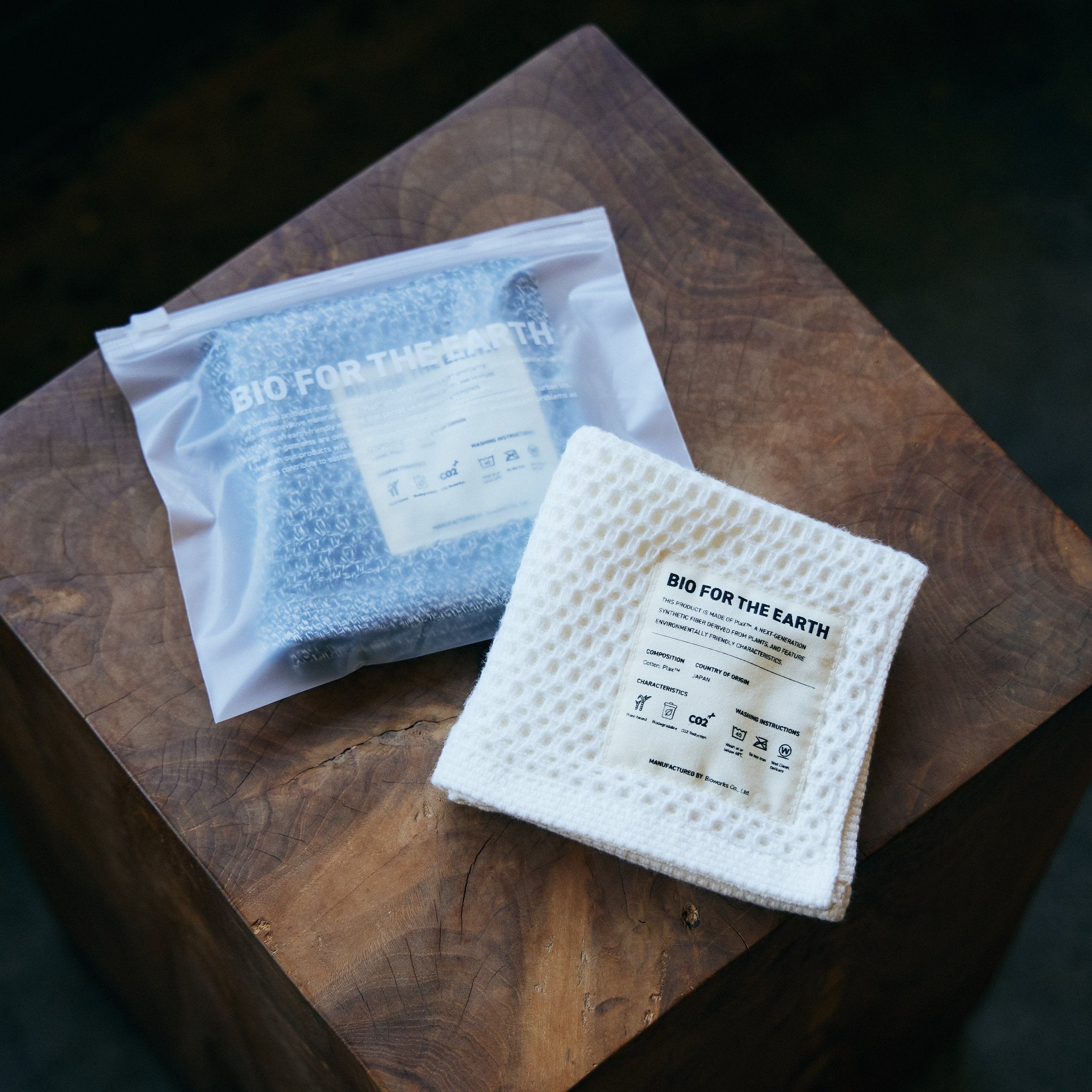 BIO FOR THE EARTH【FUWAFUWA】ハンドタオル – bio ONLINE STORE